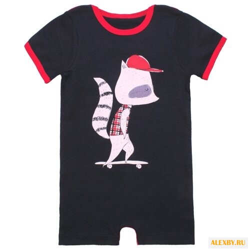 Песочник Апрель