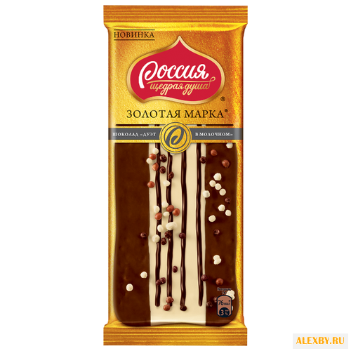 Шоколад Россия - Щедрая душа!