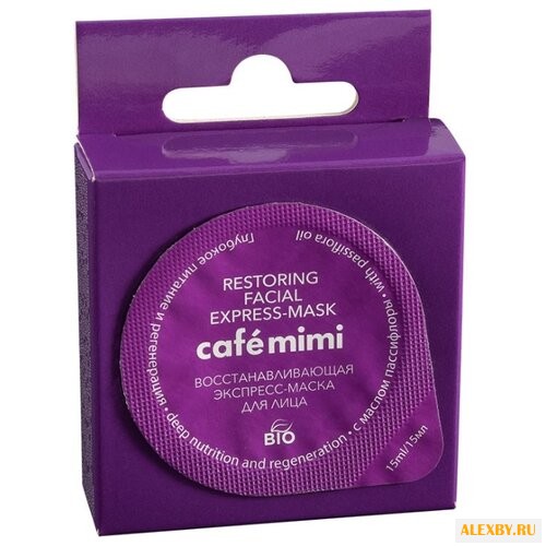 Café mimi экспресс-маска