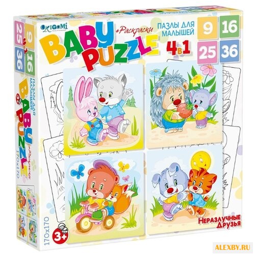 Набор пазлов Origami Astrel