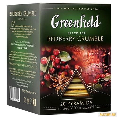 Чай черный Greenfield Redberry