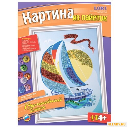 LORI Картина из пайеток Под