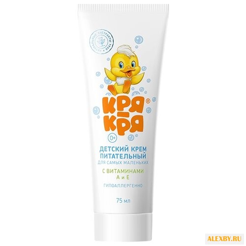 Кря-кря Крем питательный