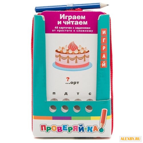 Набор карточек Айрис-Пресс