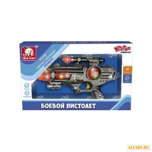 Пистолет Shantou Gepai 100530075