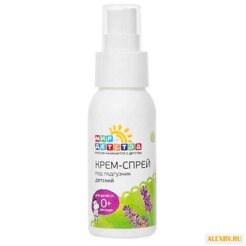 Мир детства Крем-спрей под
