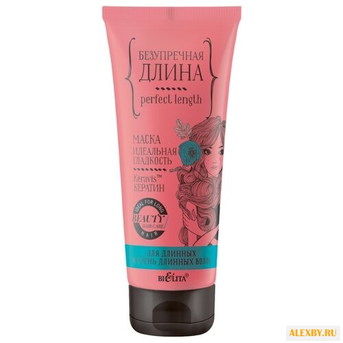 Bielita Безупречная длина Маска