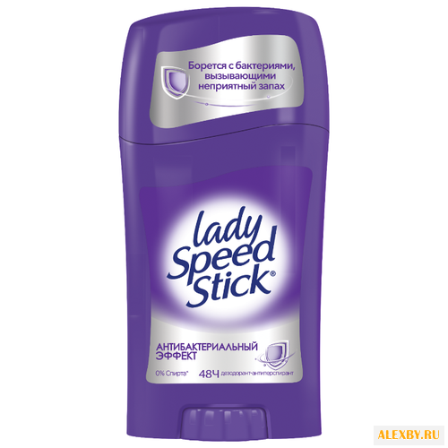 Дезодорант-антиперспирант стик