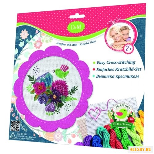 D&M Набор для вышивания