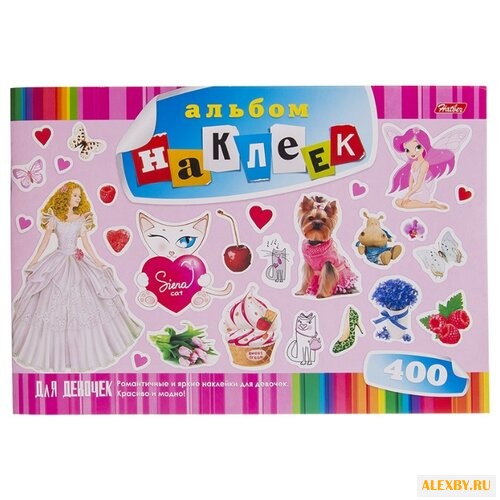 Hatber Альбом наклеек Для