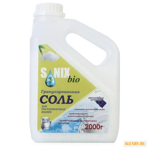 SonixBIO соль гранулированная 2