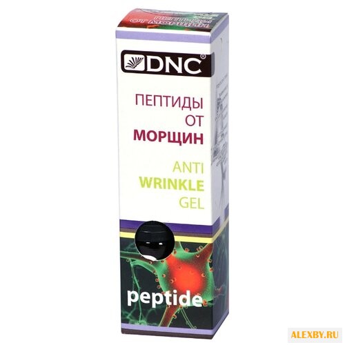 DNC пептиды от морщин гель для