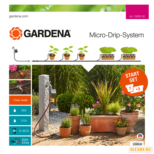 GARDENA Набор капельного полива