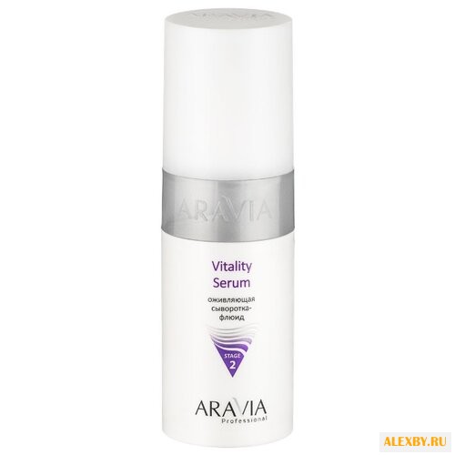 Aravia Professional Vitality