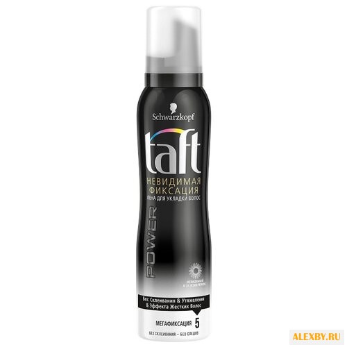 Taft Power пена Невидимая