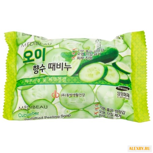 Мыло-скраб Juno Lovely BeBe