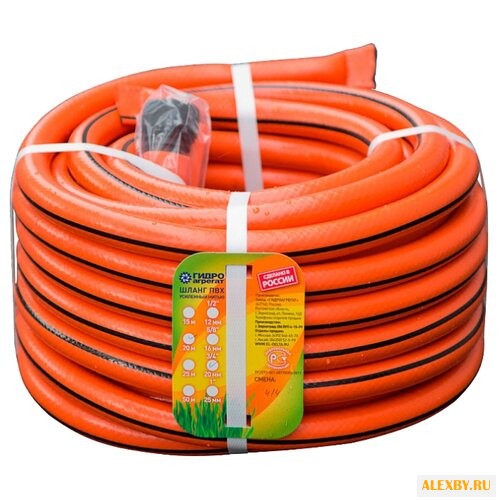 Комплект для полива