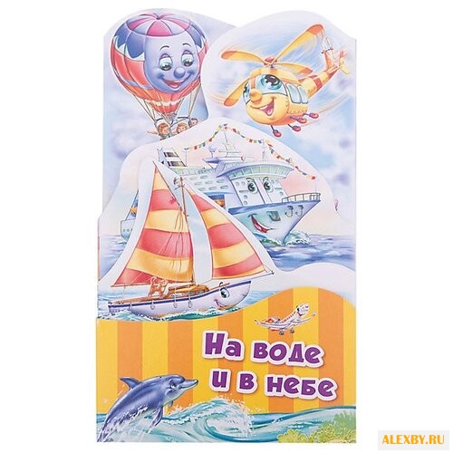 Меламед Г.А.