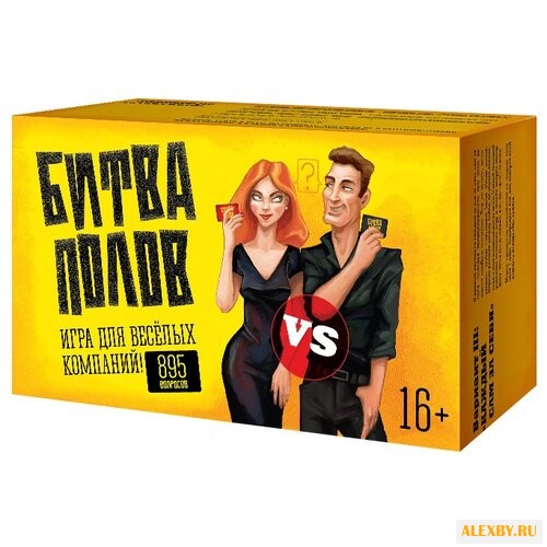 Настольная игра Нескучные игры