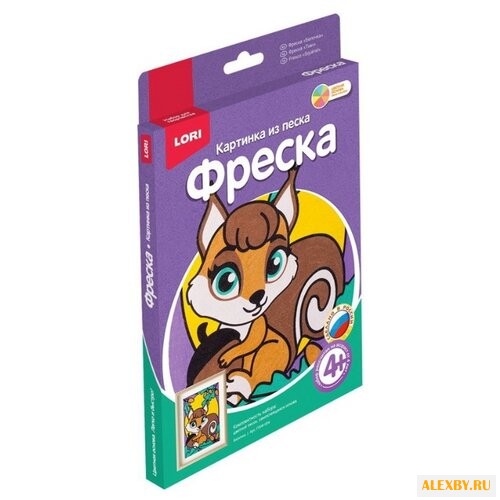 LORI Фреска из песка Белочка