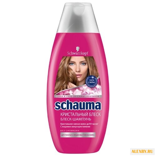 Schauma шампунь Кристальный