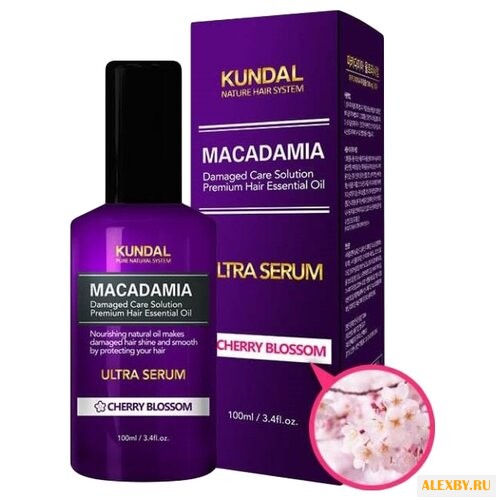 KUNDAL Сыворотка для волос