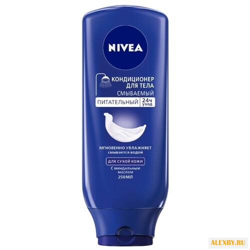 Смываемый кондиционер для тела