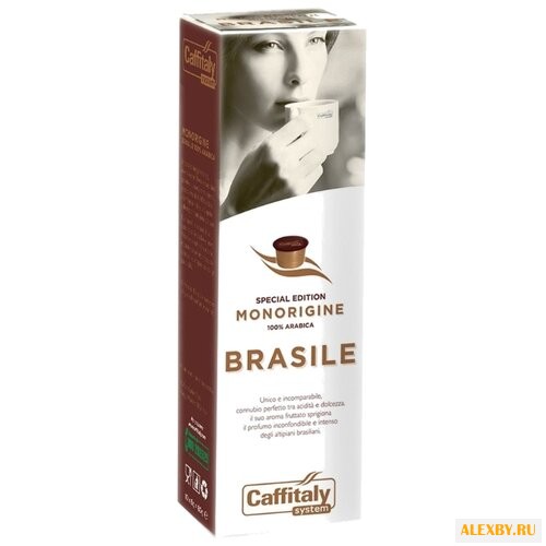 Кофе в капсулах Caffitaly