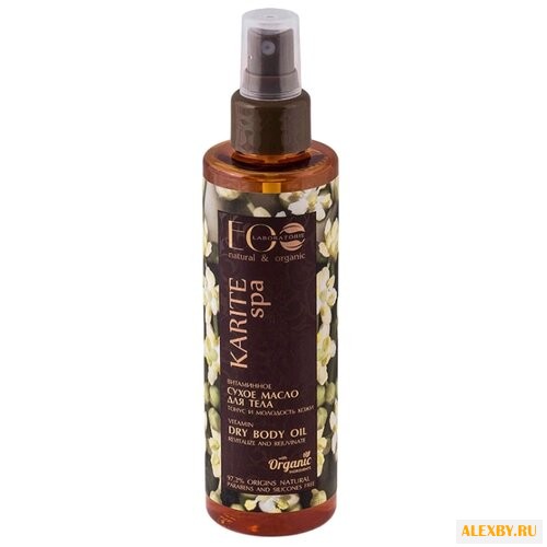 Масло для тела EO Laboratorie