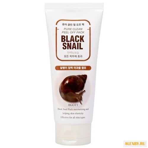 Jigott очищающая маска-пленка с