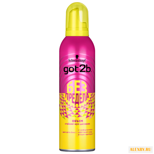 Got2b стайлинг-мусс Без Предела