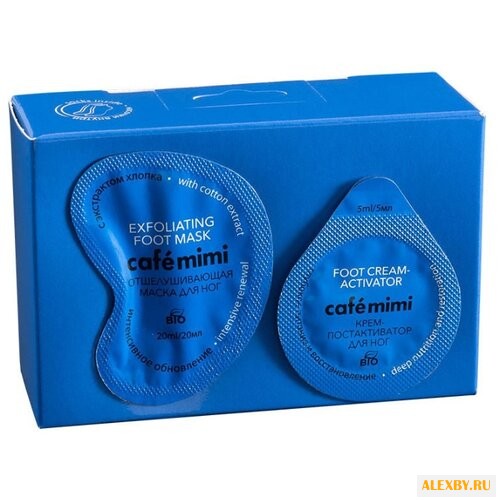 Cafemimi Маска для ног