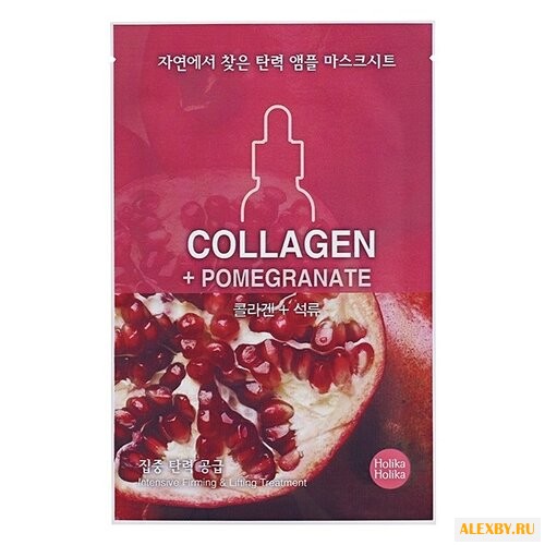 VPROVE увлажняющая тканевая