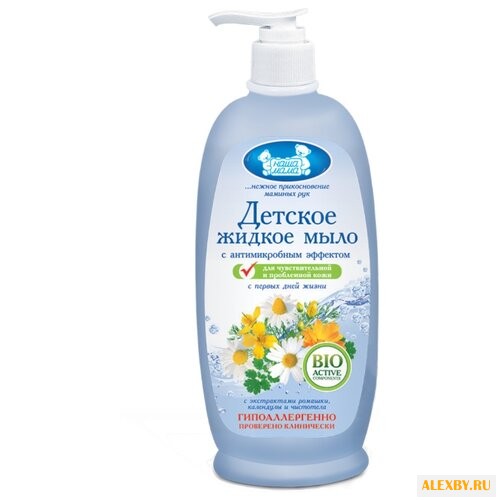 Наша мама Жидкое мыло с