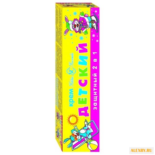 Детская серия Невская косметика