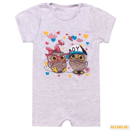 Песочник Апрель