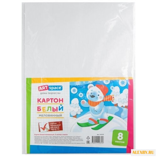Белый картон мелованный в