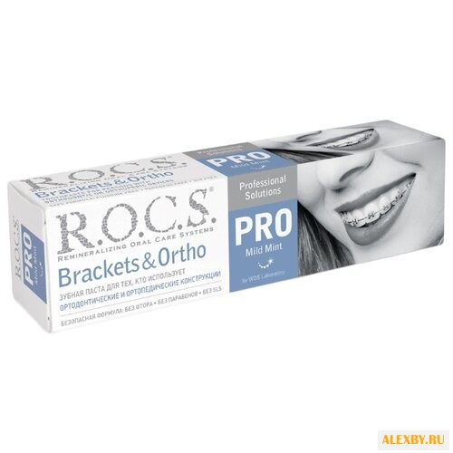 Зубная паста R.O.C.S. Pro