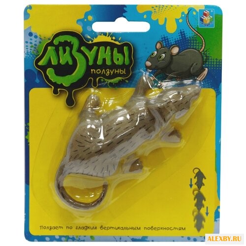 Лизун 1 TOY Крыса Т10757