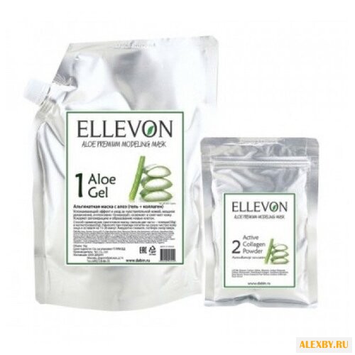 Ellevon Aloe двухкомпонентная