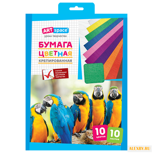 Цветная бумага крепированная в