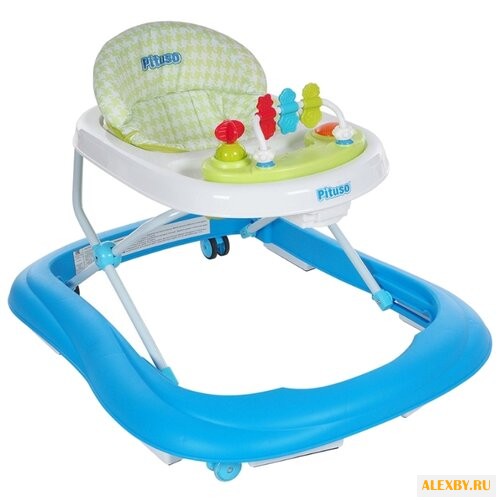 Ходунки Pituso W1202NA2
