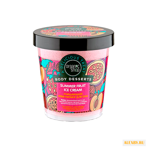 Organic Shop Крем-пилинг для