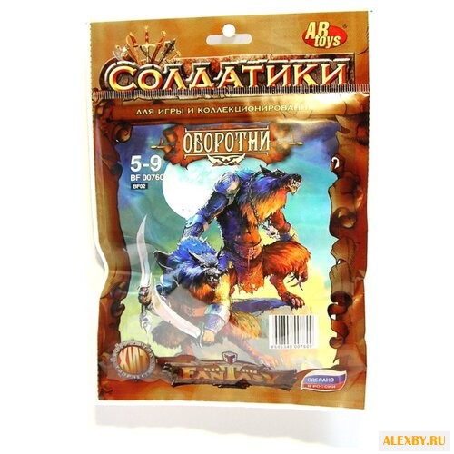 Набор фигурок ABtoys Оборотни