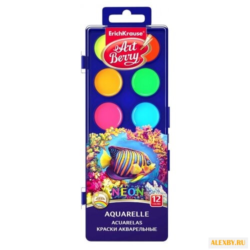 ErichKrause Акварельные краски