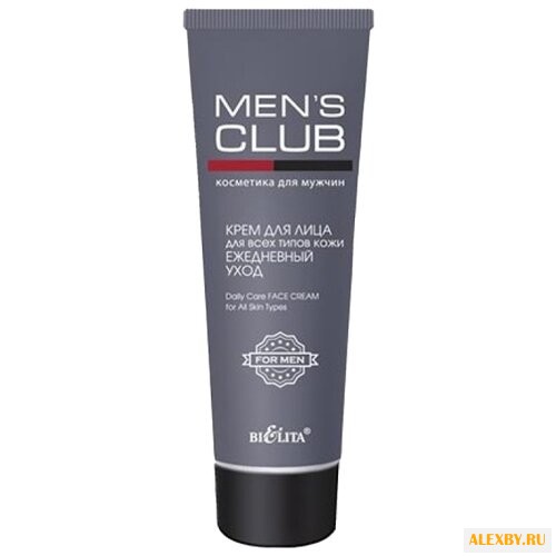 Bielita Крем для лица для всех