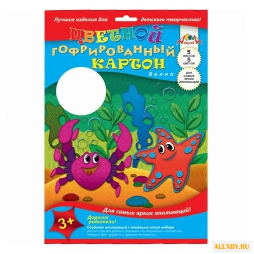Цветной картон гофрированный