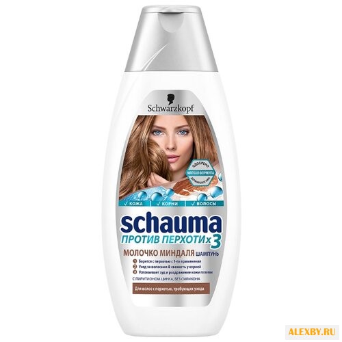 Schauma шампунь Против перхоти
