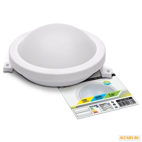 Светодиодный светильник LLT СПП