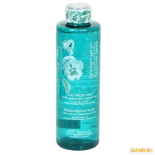 Кафе красоты мицеллярная вода